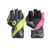 Hunts-county-Neo-wicket-keeping-gloves