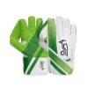 Kookaburra-LC-3.0-Wicket-keeping-gloves