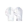 Kookaburra LC 2.0 Cricket Wicketkeeping Gloves 2026