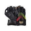 Gunn & Moore Rival Cricket Wicketkeeping Gloves 2026