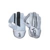 Kookaburra SC 2.1 Cricket Wicketkeeping Gloves 2026