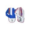 Kookaburra SC 3.1 Cricket WicketKeeping Gloves 2026