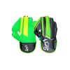 Kookaburra SC 4.1 Cricket WicketKeeping Gloves 2026